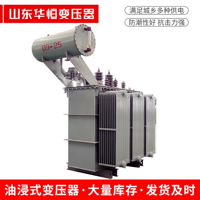 S11-10000/35西昌西昌西昌电力变压器厂家